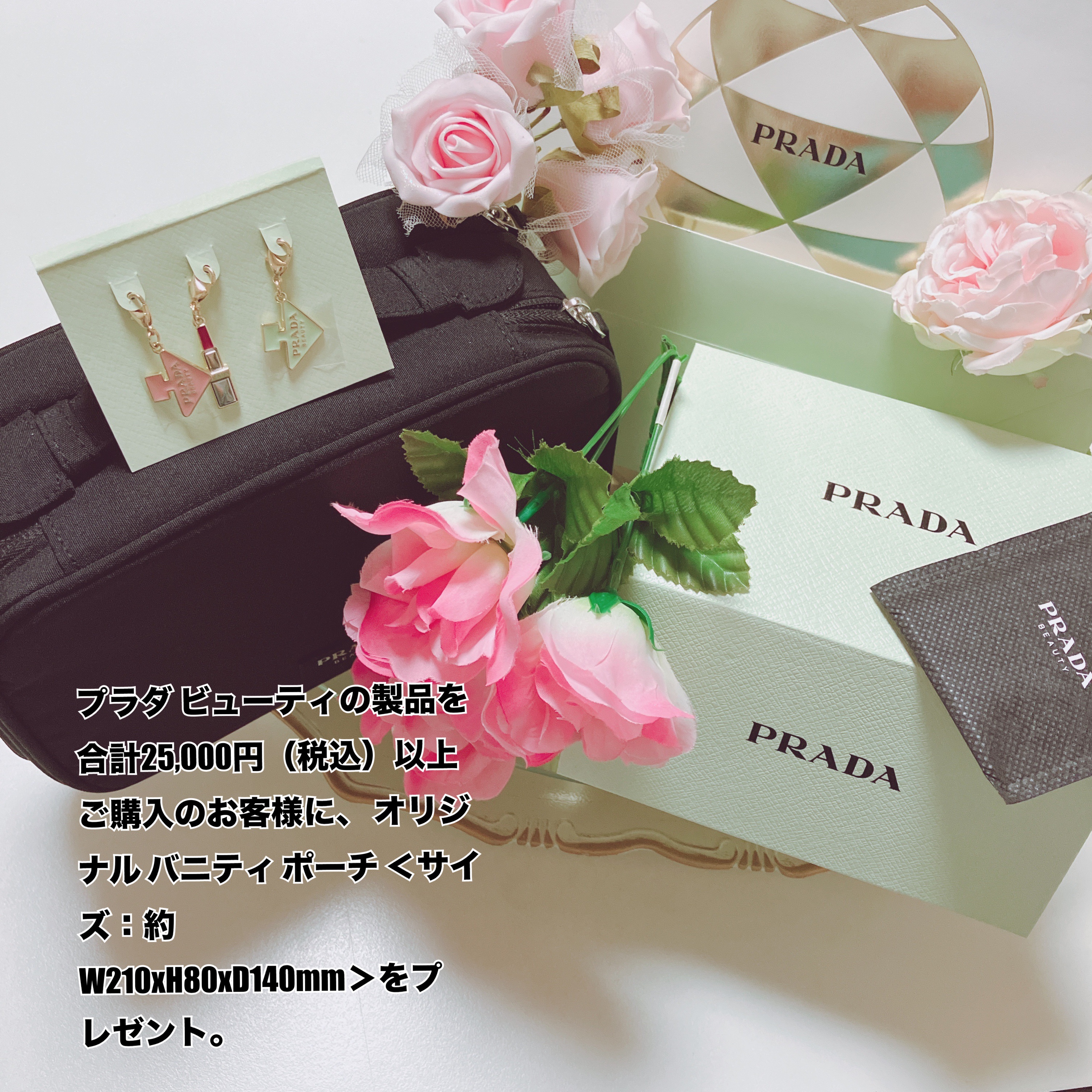 ダイメンションズ マルチエフェクト アイシャドウ/PRADA BEAUTY/アイシャドウパレットを使ったクチコミ（1枚目）