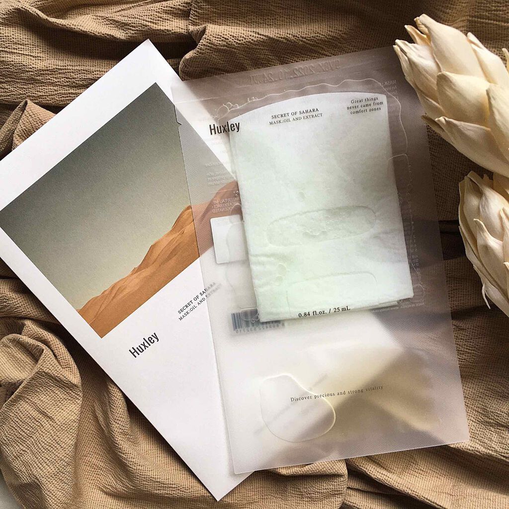 マスク; オイルアンドエクストラクト/Huxley/シートマスク・パックを使ったクチコミ(1枚目)