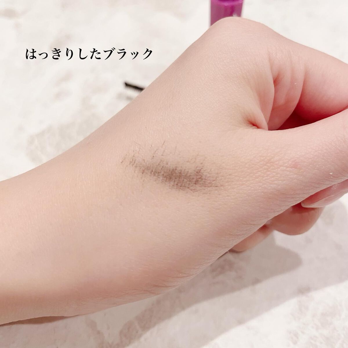 「塗るつけまつげ」自まつげ際立てタイプ/デジャヴュ/マスカラを使ったクチコミ(5枚目)