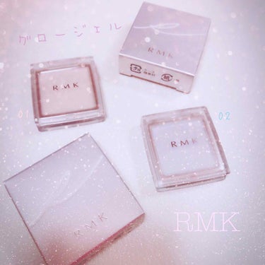 RMK グロージェル✨

JILLSTUARTのバースジェムグロスを購入した日に
ふらっとRMK寄ってみたらまだ在庫があると言われて
とりあえずタッチアップしてもらったら
やっばい！！こりゃ可愛い😍！！