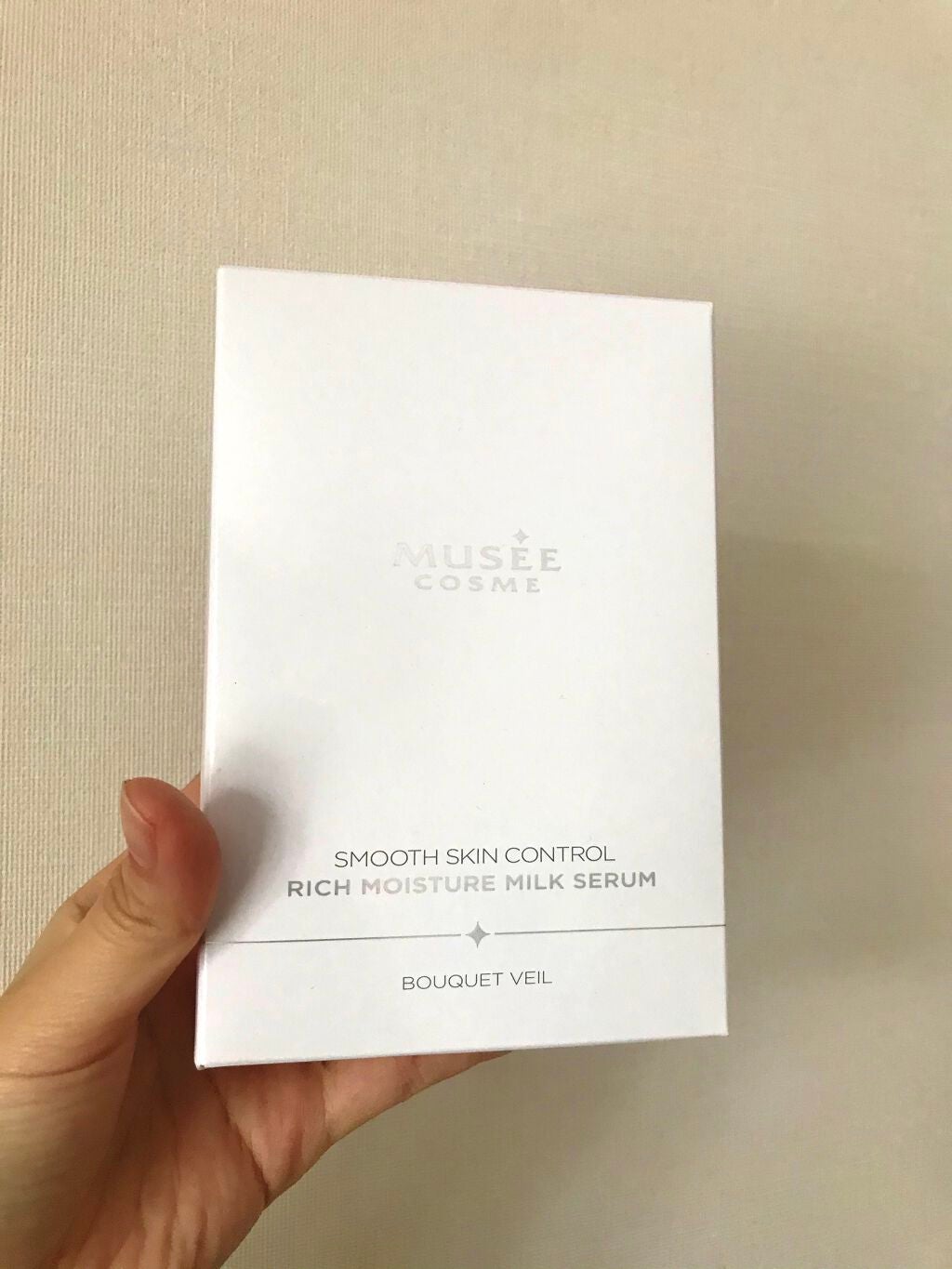 ミュゼコスメ スムーススキンコントロール リッチモイスチャーミルクセラム/ミュゼコスメ/保湿系入浴剤を使ったクチコミ(1枚目)