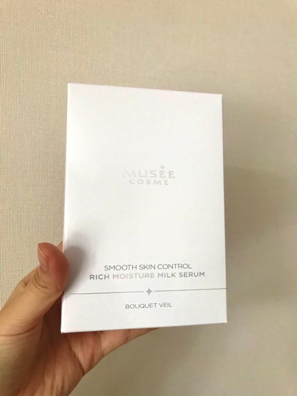 ミュゼコスメ スムーススキンコントロール リッチモイスチャーミルクセラム/ミュゼコスメ/保湿系入浴剤を使ったクチコミ(1枚目)