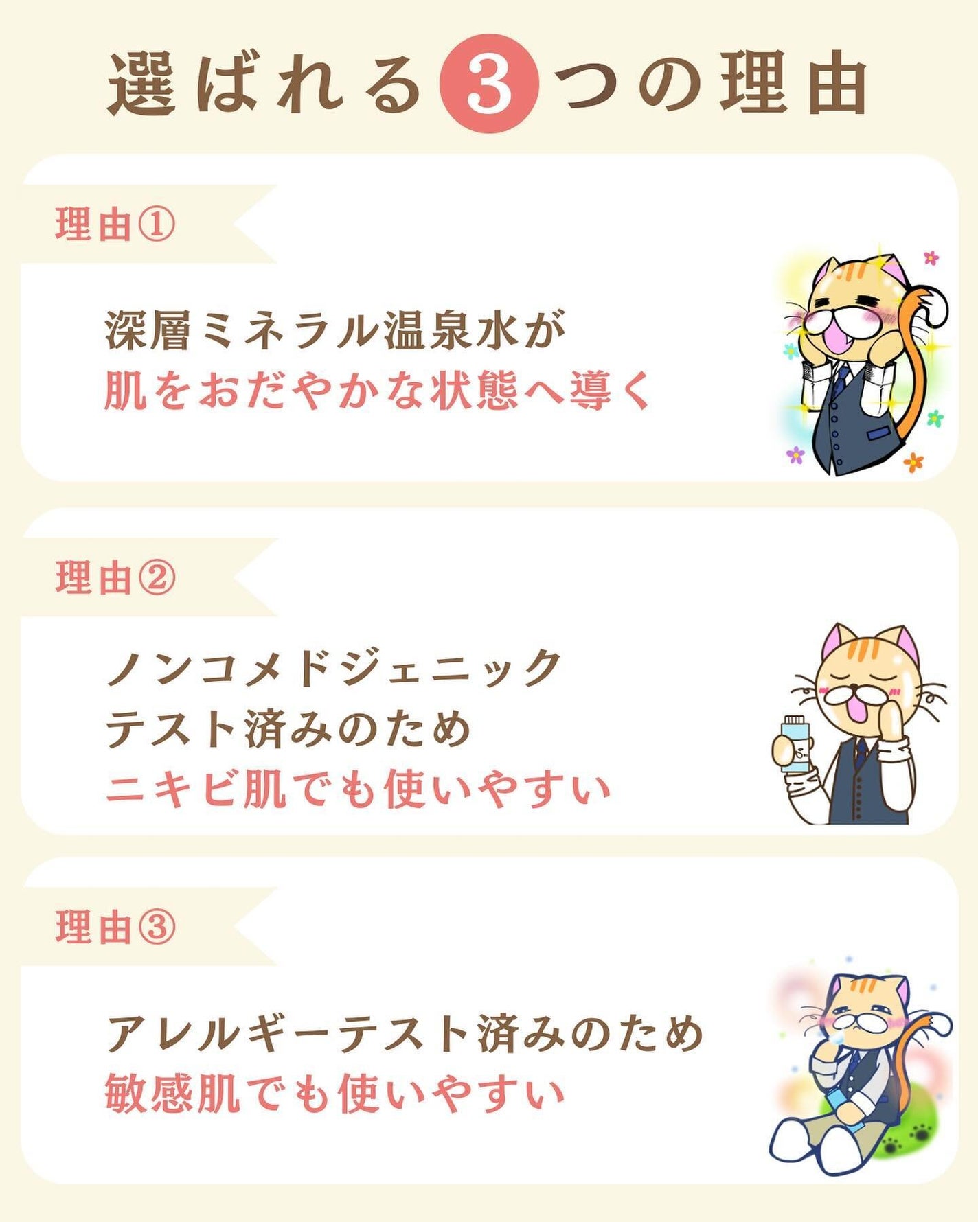 プチソム【プチプラスキンケアソムリエ】|ケン on LIPS 「..他のガチレビューはこちら✨👇@ken.puchipura...」(3枚目)