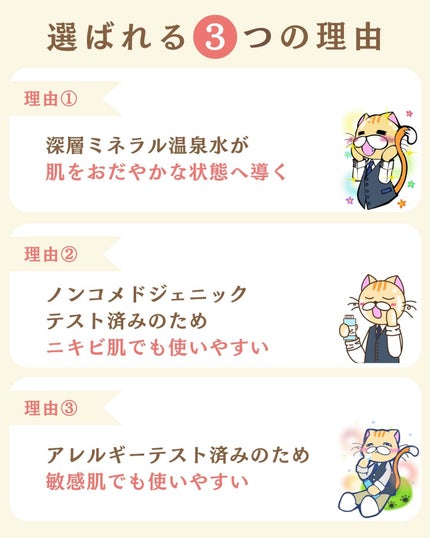 プチソム【プチプラスキンケアソムリエ】|ケン on LIPS 「..他のガチレビューはこちら✨👇@ken.puchipura...」(3枚目)