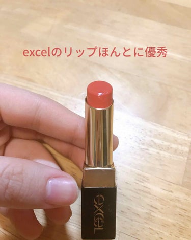 グレイズバームリップ GB04 ハニーネクター/excel/口紅を使ったクチコミ（1枚目）