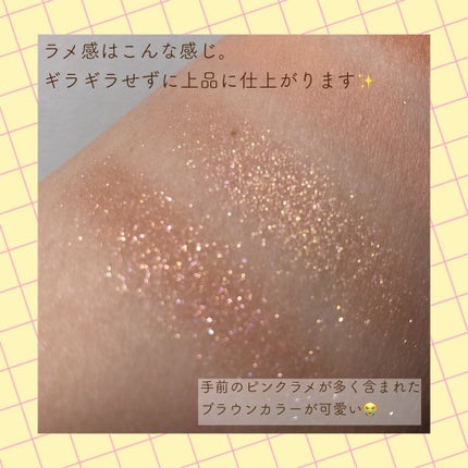 オール テイク ムード パレット(24AD)/PERIPERA/アイシャドウパレットを使ったクチコミ(3枚目)