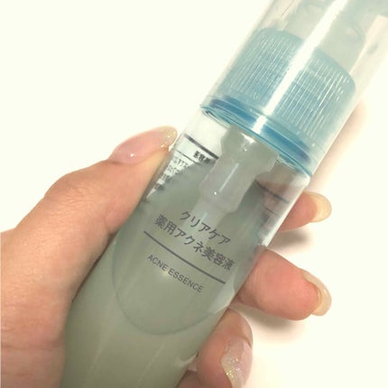 クリアケア 薬用アクネ美容液/無印良品/美容液を使ったクチコミ(1枚目)