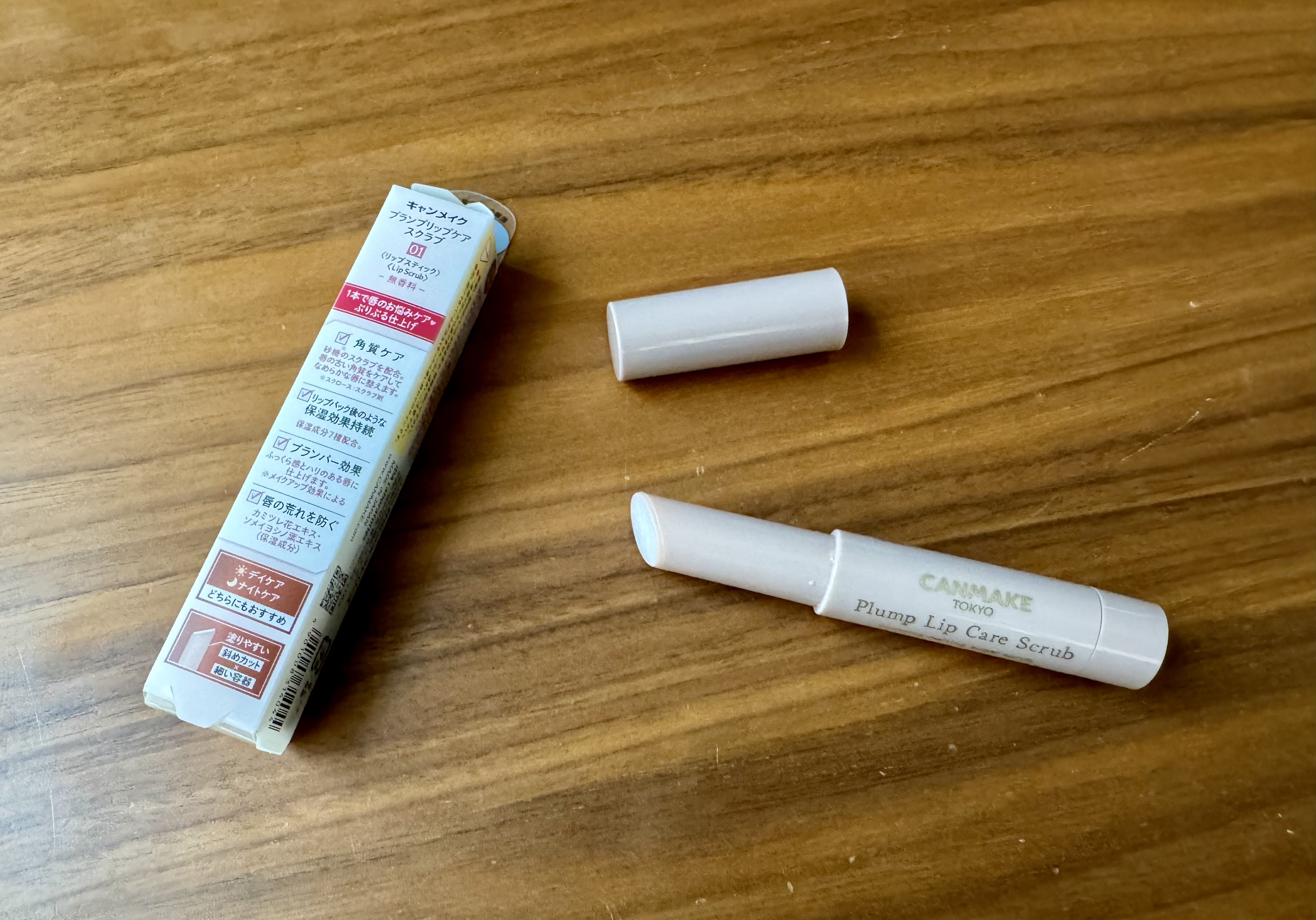 プランプリップケアスクラブ/キャンメイク/リップスクラブを使ったクチコミ（2枚目）