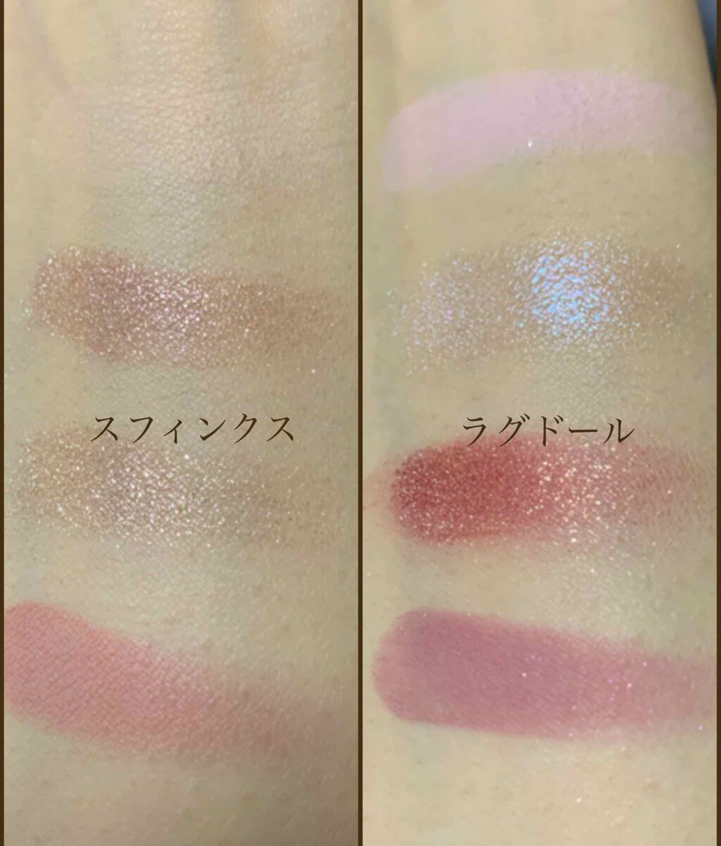 Venus Marble アイシャドウキャットシリーズ/Venus Marble/アイシャドウパレットを使ったクチコミ(3枚目)