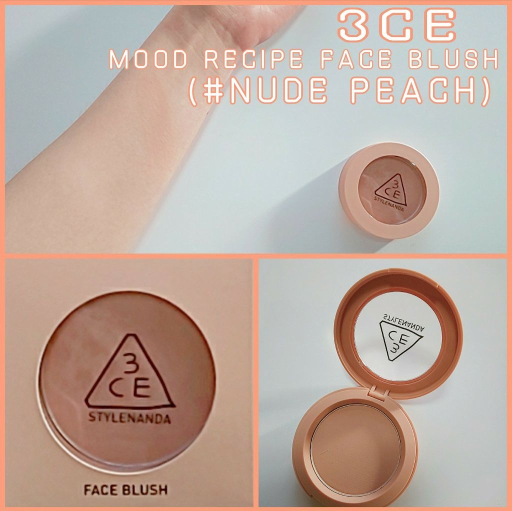 3CE フェイスブラッシュ/3CE/パウダーチークを使ったクチコミ（1枚目）