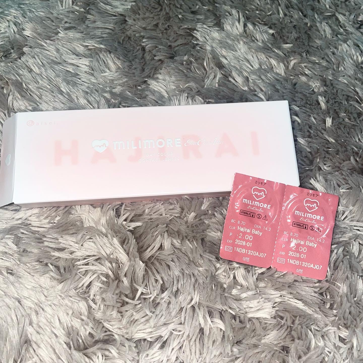エバーカラーワンデーミリモア はじらいベイビー/エバーカラー/ワンデー（１DAY）カラコンを使ったクチコミ（1枚目）