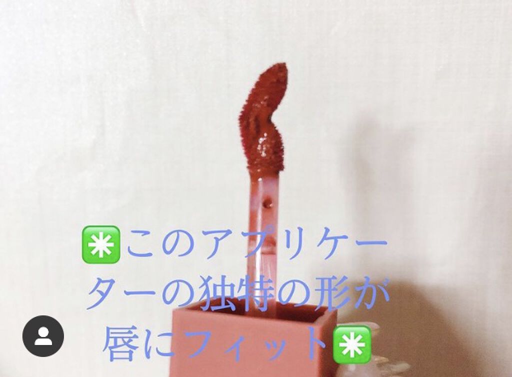 クリームベルベットティント/STONEBRICK/リップティントを使ったクチコミ（3枚目）