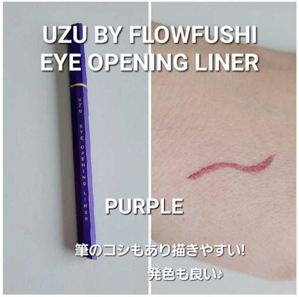 シャドーカスタマイズ/MAJOLICA MAJORCA/単色アイシャドウを使ったクチコミ(5枚目)