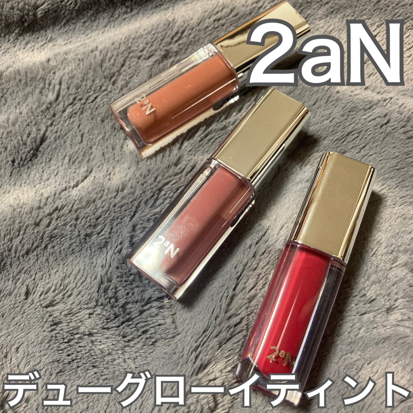 yuaðãã©ãã100 on LIPS ã2aNã®ããã¢ãŒã·ã§ã³ã«åå äžã§ããžã¥ãŒã·ãŒãªãã£ã³ããªããâš..ãïŒ1æç®ïŒ