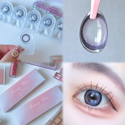 Honey kiss 1day/HoneyKiss/ワンデー(1DAY)カラコンを使ったクチコミ(8枚目)