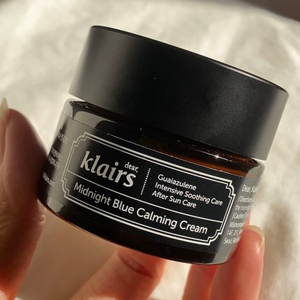 ミッドナイトブルーカーミングクリーム/Klairs/フェイスクリームを使ったクチコミ(4枚目)