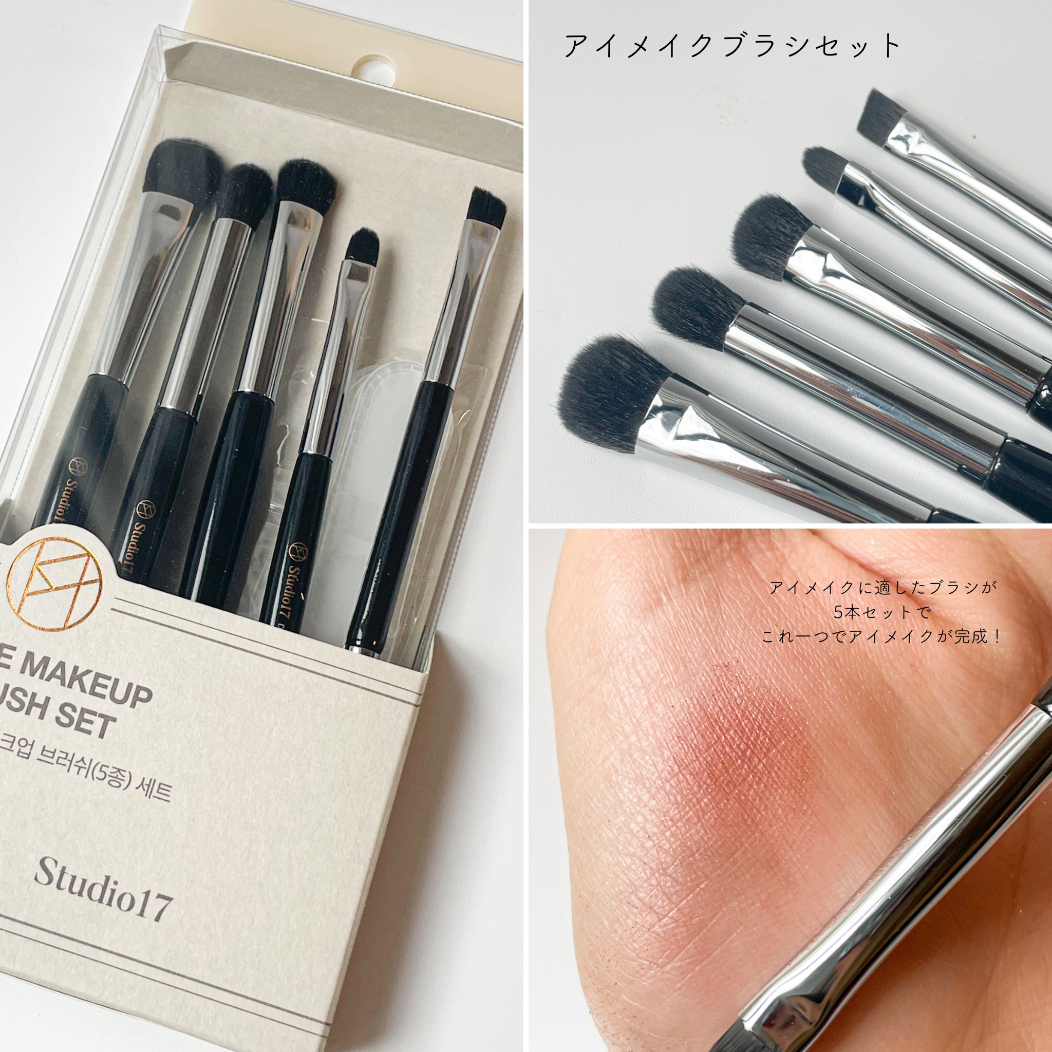 パンパンビッグパフ/Studio17/パフ・スポンジを使ったクチコミ（3枚目）