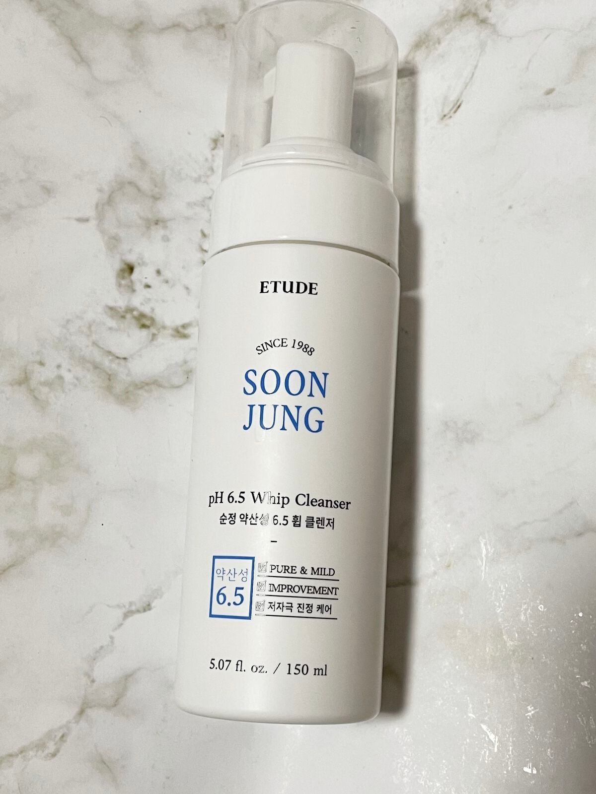 サンスクリーン(R)フリーエンス/オルビス/日焼け止めミルクを使ったクチコミ(2枚目)