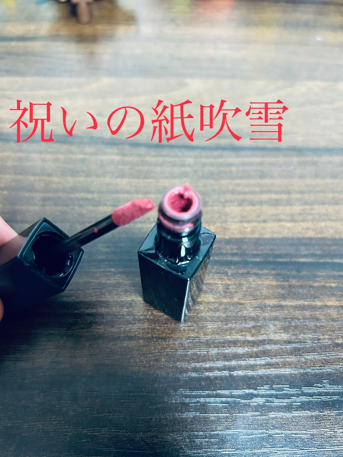 リップモンスター スフレマット/KATE/口紅を使ったクチコミ(2枚目)