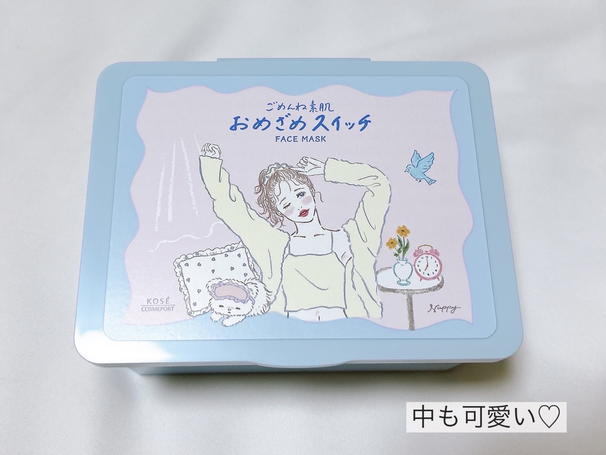 クリアターン ごめんね素肌 おめざめスイッチマスク/クリアターン/シートマスク・パックを使ったクチコミ（3枚目）