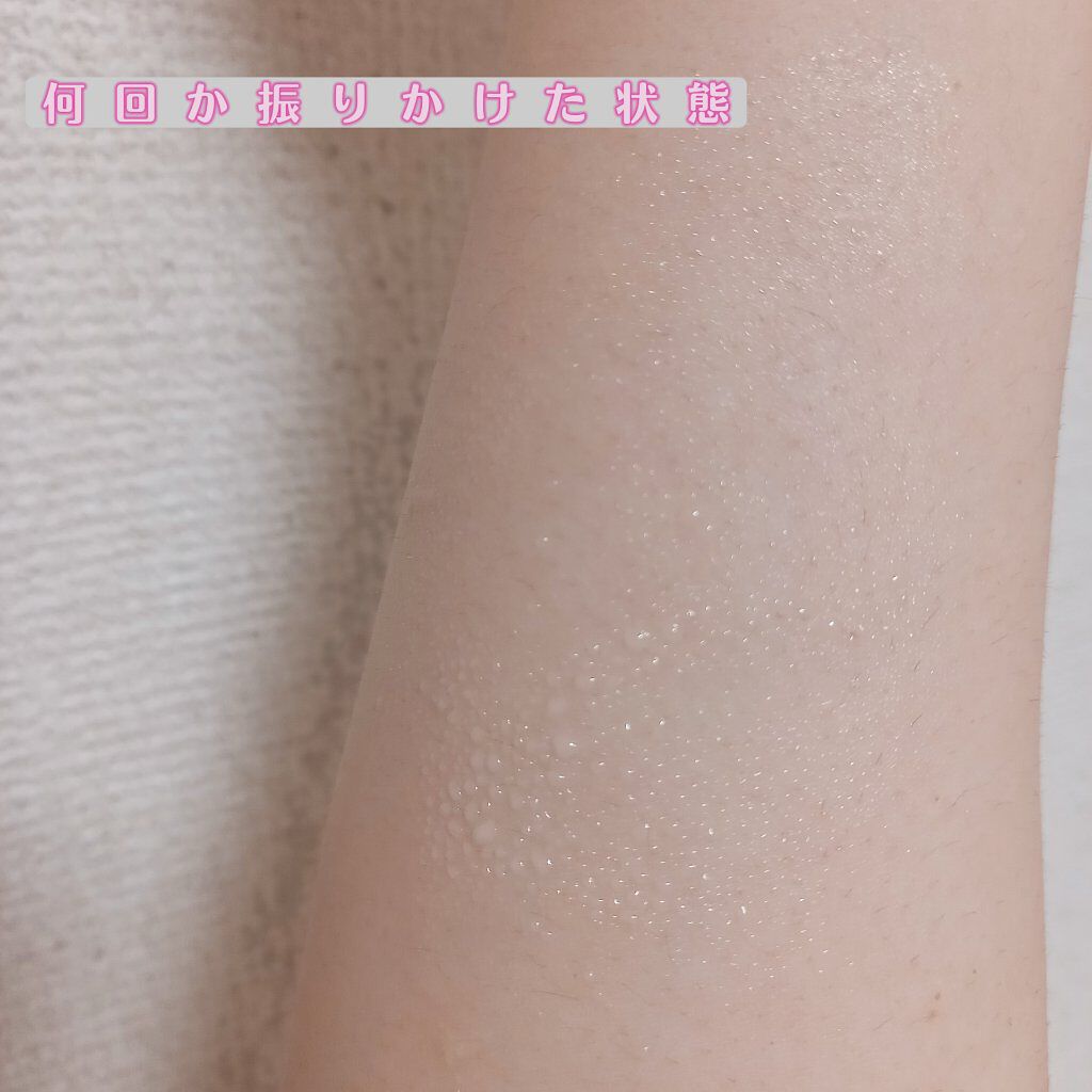 エリクシール シュペリエル つや玉ミスト/エリクシール/ミスト状化粧水を使ったクチコミ（3枚目）