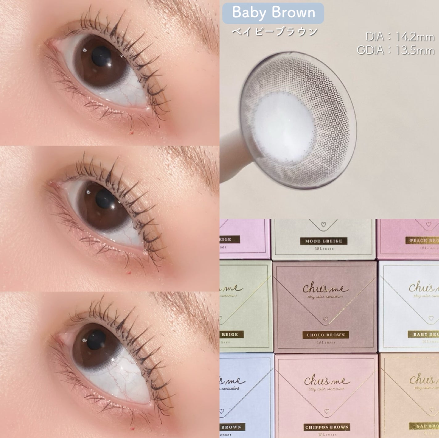 feliamo 1day/feliamo/ワンデー(1DAY)カラコンを使ったクチコミ(4枚目)