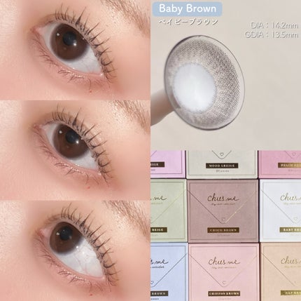 feliamo 1day/feliamo/ワンデー(1DAY)カラコンを使ったクチコミ(4枚目)