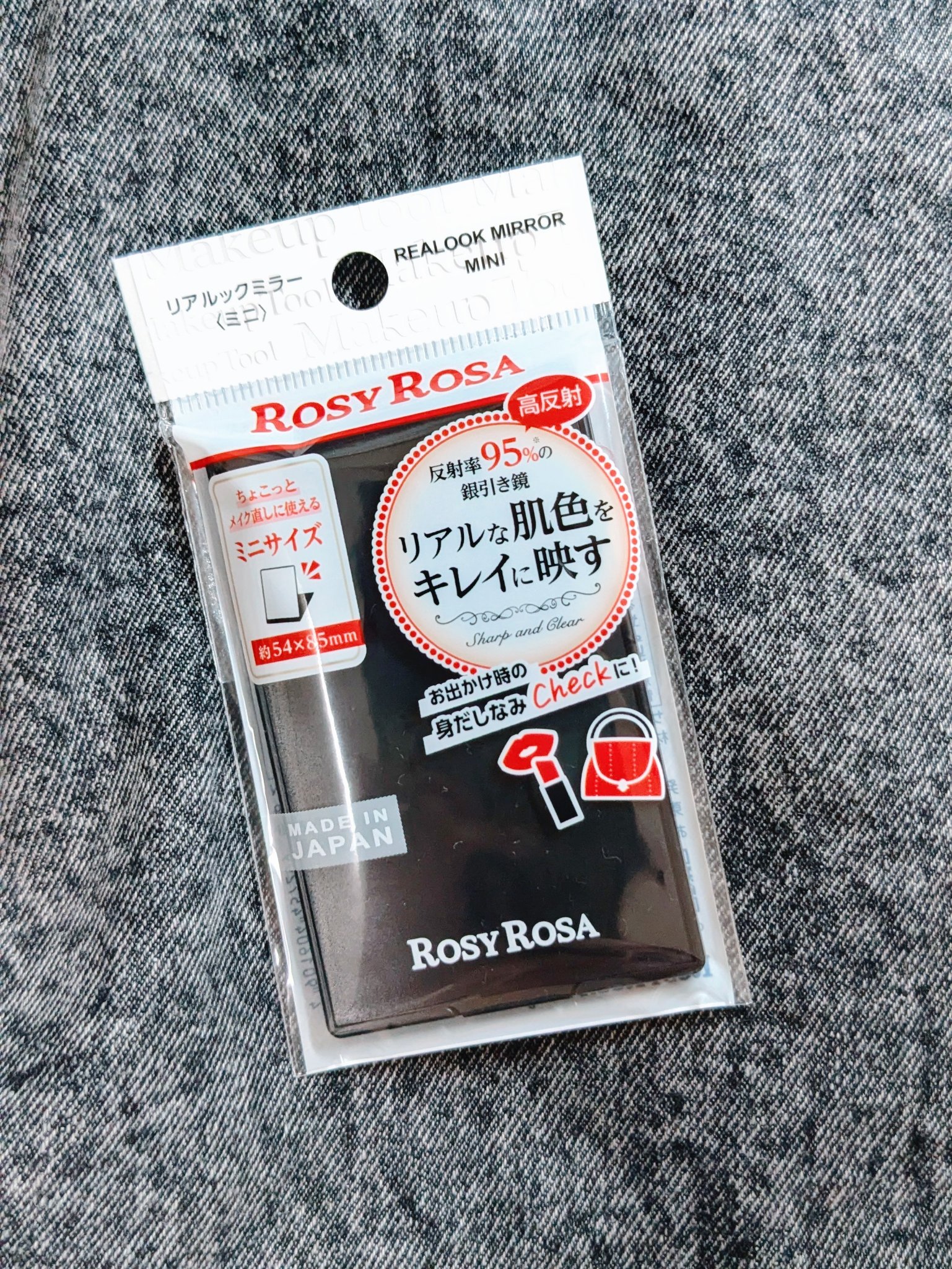リアルックミラー ミニ ブラック(定番）/ロージーローザ/その他化粧小物を使ったクチコミ（2枚目）