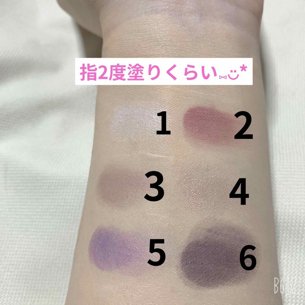 トーンディメンショナルパレット EX-2 パープルブラウン系/KATE/メイクアップキットを使ったクチコミ（3枚目）