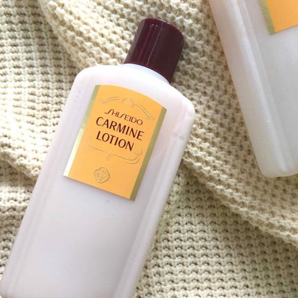 カーマインローション(N)/SHISEIDO/化粧水を使ったクチコミ(1枚目)