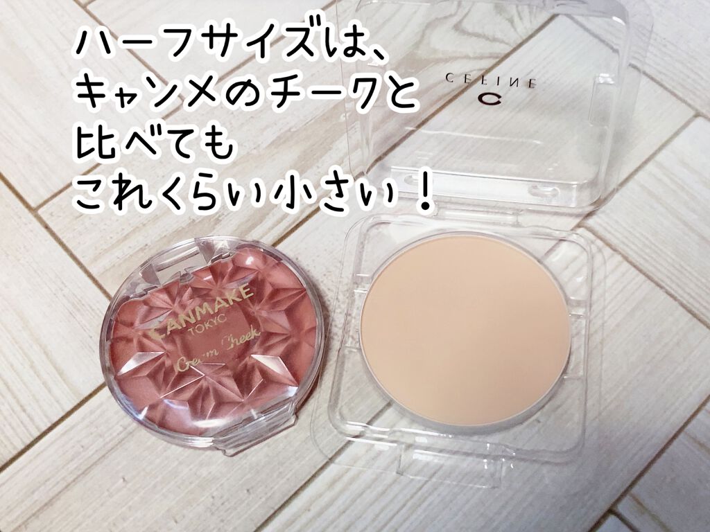 シルクウェットパウダー/セフィーヌ/パウダーファンデーションを使ったクチコミ（2枚目）