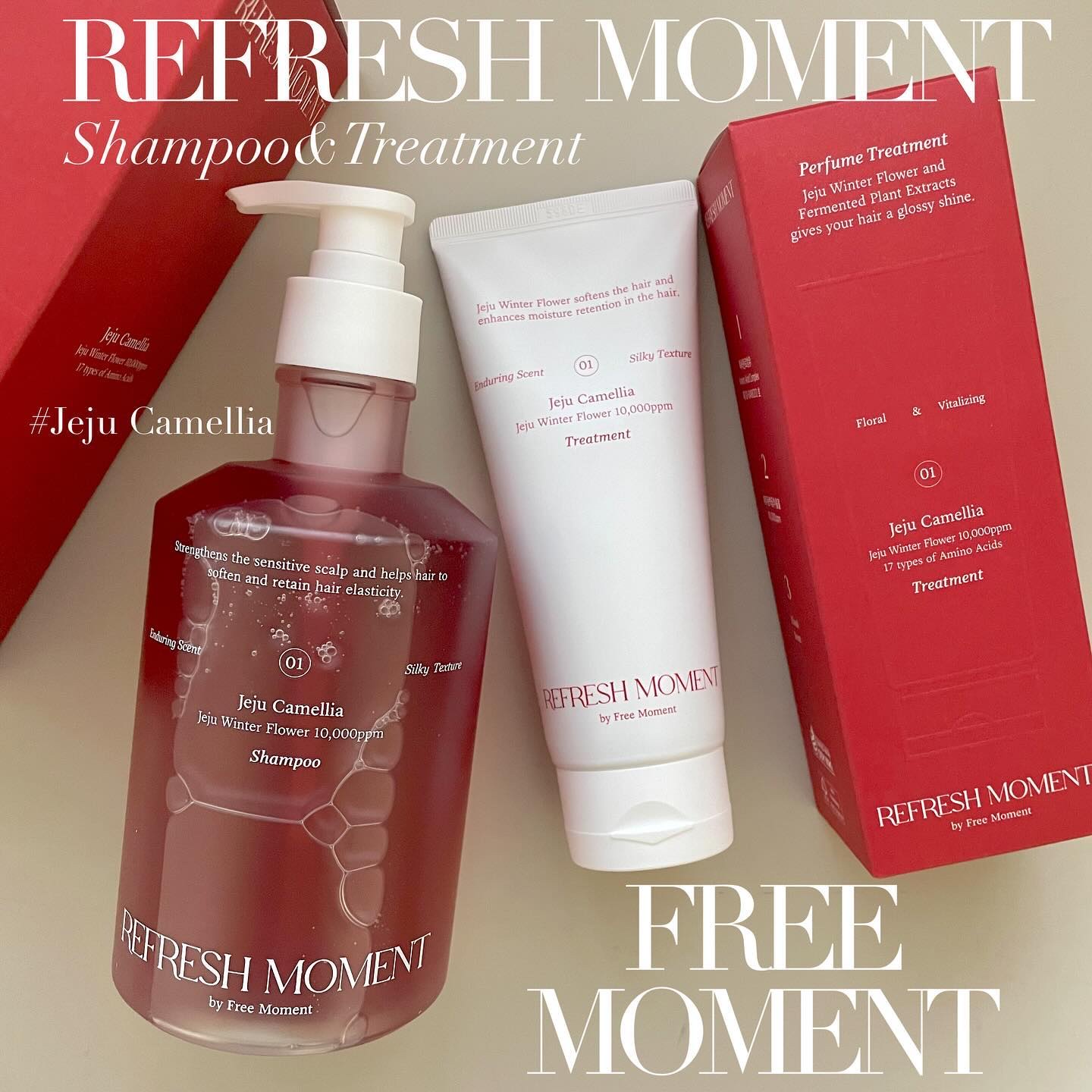 リフレッシュモーメントパフュームシャンプー/トリートメント Jeju Camellia トリートメント150ml/Free Moment /市販シャンプーを使ったクチコミ（1枚目）