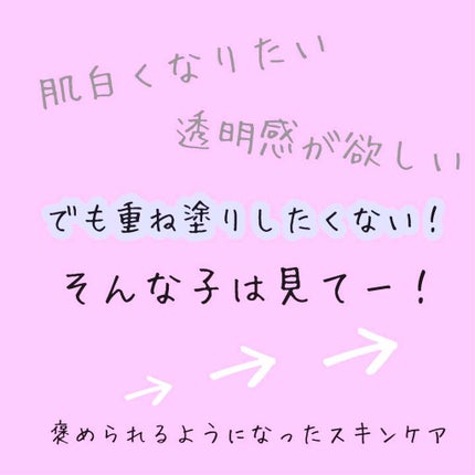 エテュセ フェイスエディション(パウダー)/ettusais/プレストパウダーを使ったクチコミ(1枚目)