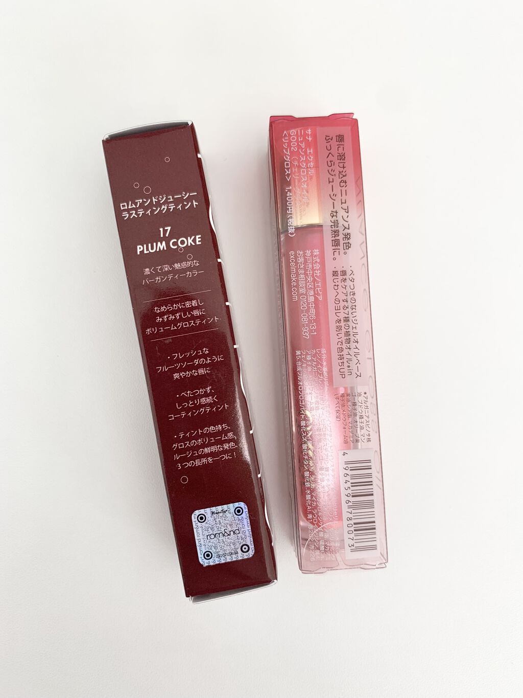 ニュアンスグロスオイル/excel/リップグロスを使ったクチコミ（2枚目）