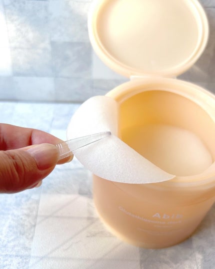 アビブ グルタチオンソームダークスポットセラムビタドロップ/Abib /美容液を使ったクチコミ(4枚目)