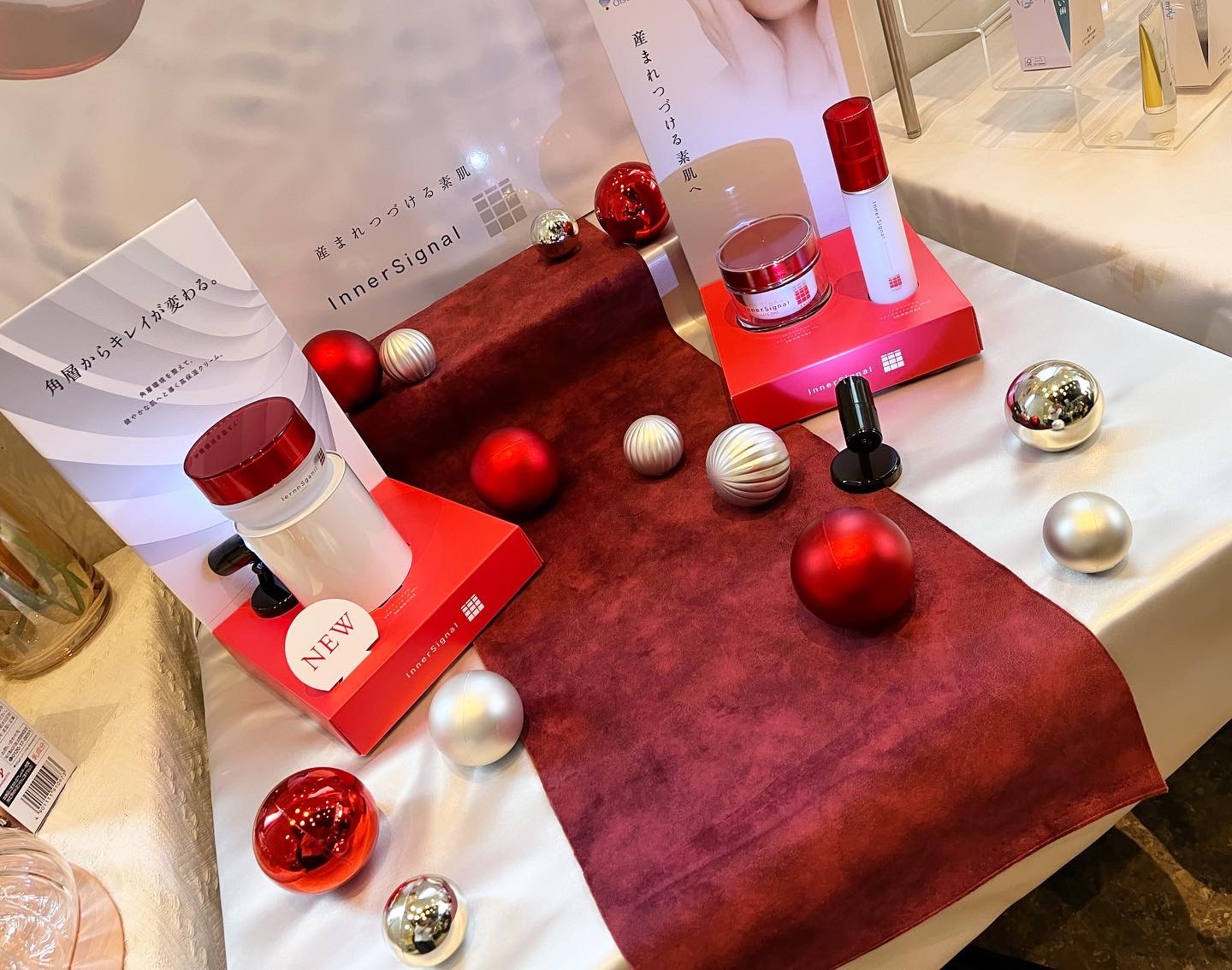 SCリッチクリーム/インナーシグナル/フェイスクリームを使ったクチコミ（1枚目）