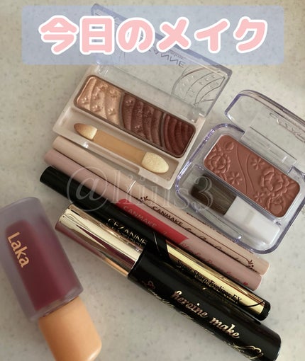 トーンアップアイシャドウ/CEZANNE/アイシャドウパレットを使ったクチコミ(1枚目)