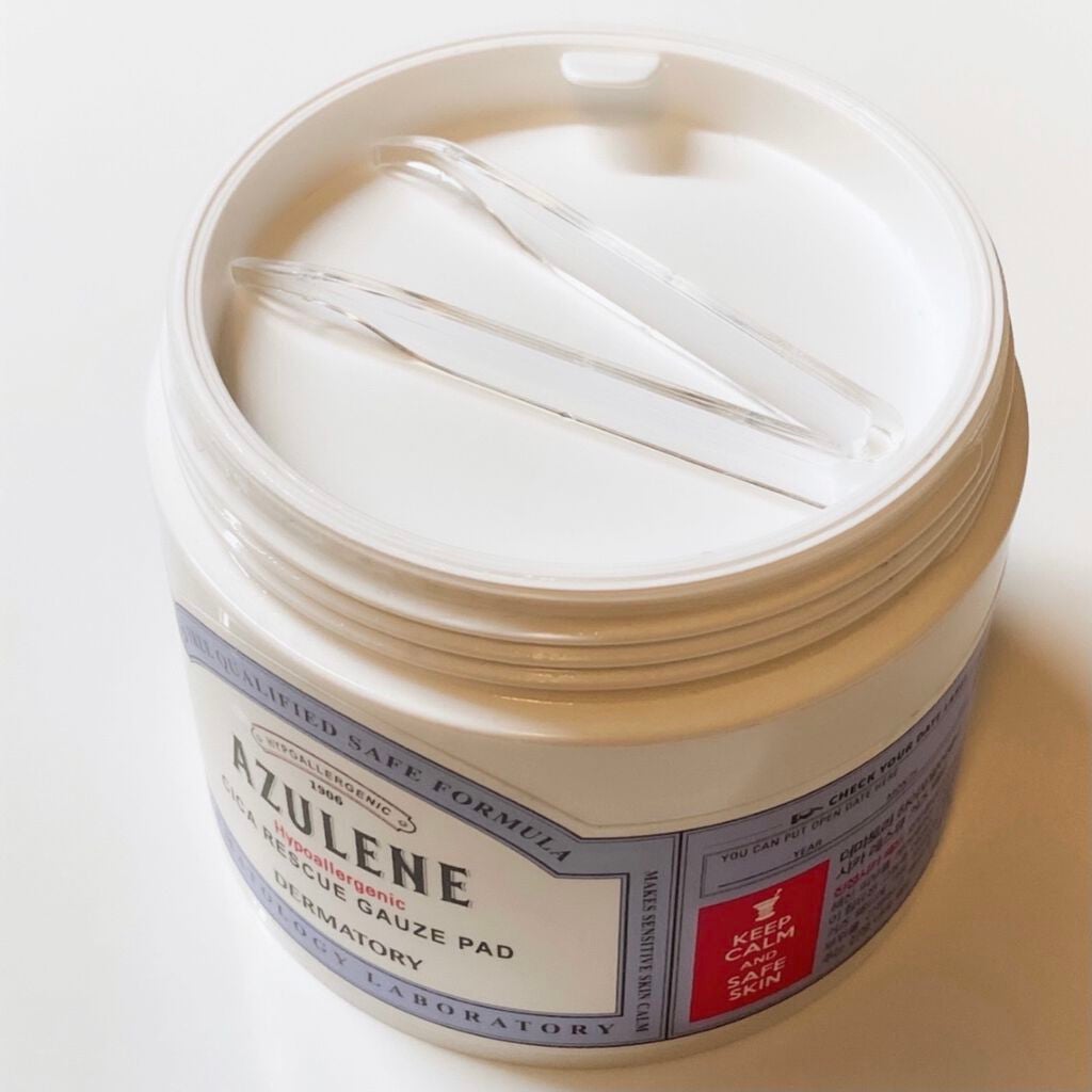 ハイポアレジェニック シカ レスキューガーゼパッド/Dermatory/シートマスク・パックを使ったクチコミ(2枚目)