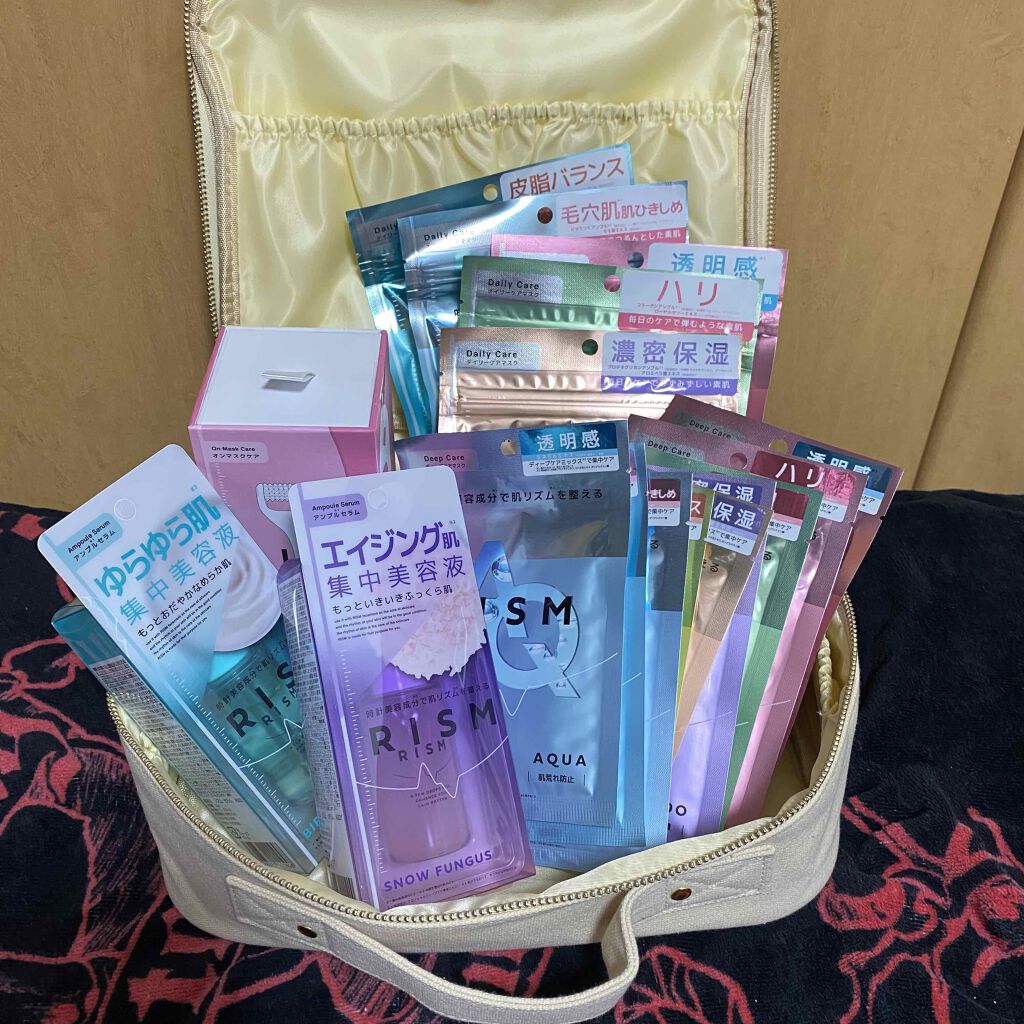 EC限定 RISMスペシャル肌磨きセット/RISM/シートマスク・パックを使ったクチコミ（3枚目）