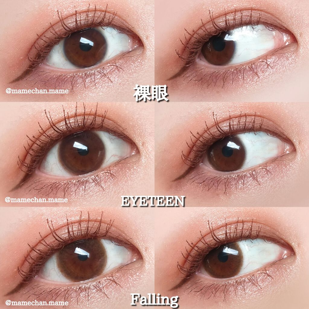 Falling (フォーリング)/OLENS/カラーコンタクトレンズを使ったクチコミ(2枚目)