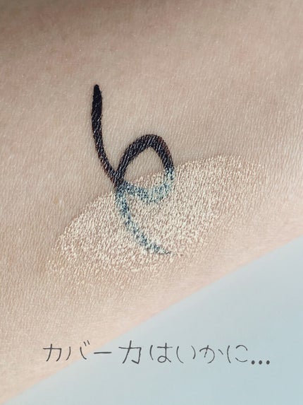 アンクル ド ポー ルクッションN/YVES SAINT LAURENT BEAUTE/クッションファンデーションを使ったクチコミ(6枚目)