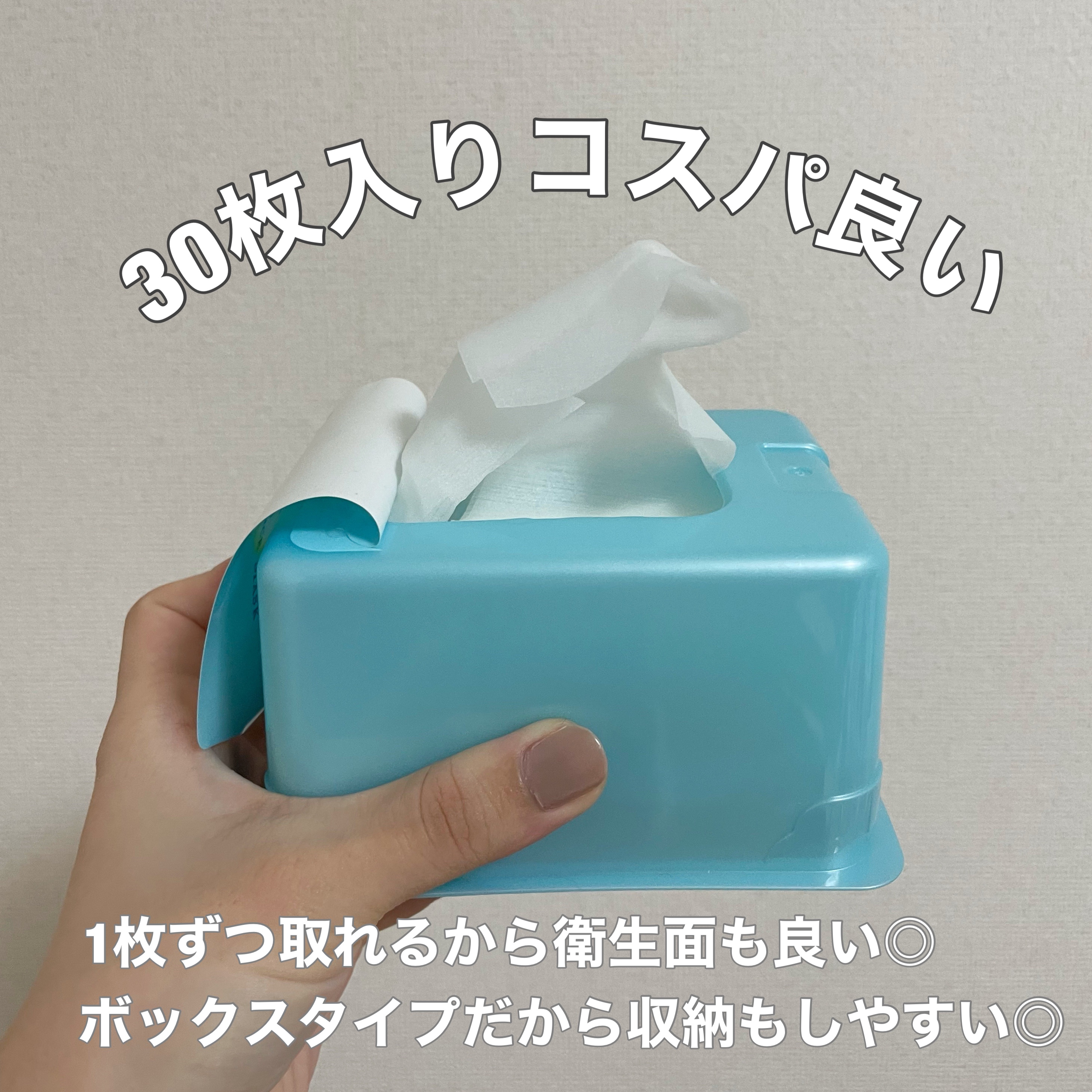 エッセンスマスク (ビタミンC)/クリアターン/シートマスク・パックを使ったクチコミ（3枚目）