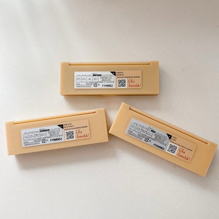 ローカー プレイカラーアイズミニ/ETUDE/アイシャドウパレットを使ったクチコミ(9枚目)