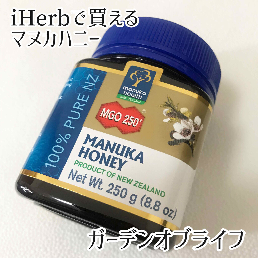 マヌカハニー/ハンドクリームを使ったクチコミ（1枚目）