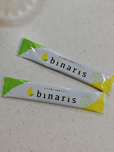 ビナリス(binaris)/binaris/ボディサプリメントを使ったクチコミ（2枚目）