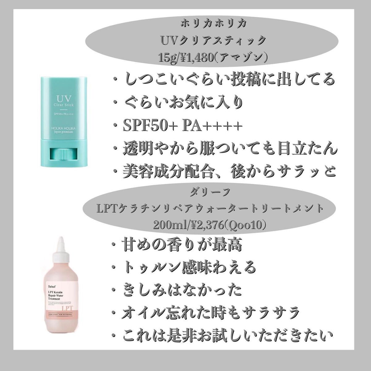 SALONIA ストレートヒートブラシ/SALONIA/ヒートブラシを使ったクチコミ（3枚目）