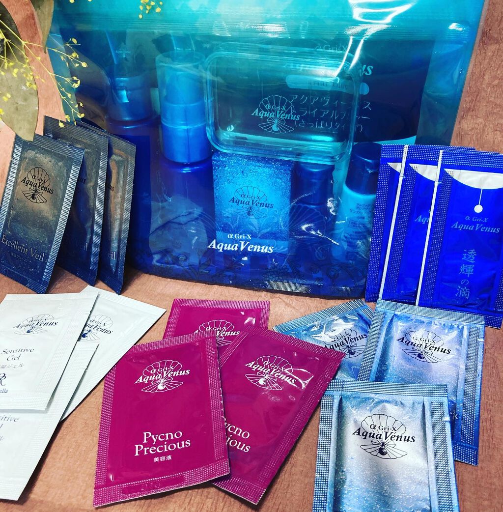 スーパーホワイトEXスタートセット/ドクターリセラ/トライアルキットを使ったクチコミ（1枚目）