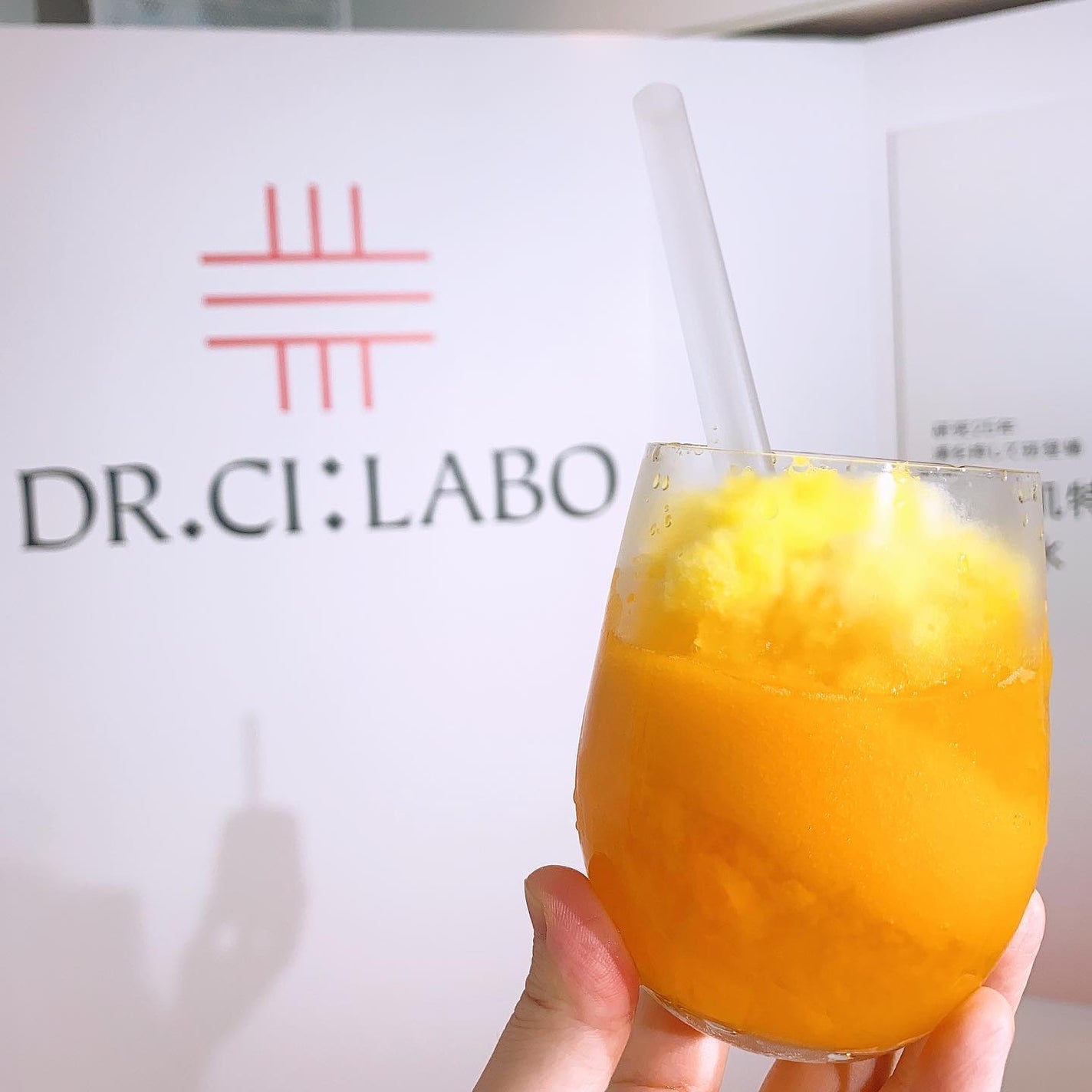 薬用アクアコラーゲンゲル スーパーセンシティブEX/ドクターシーラボⓇ/オールインワン化粧品を使ったクチコミ(6枚目)