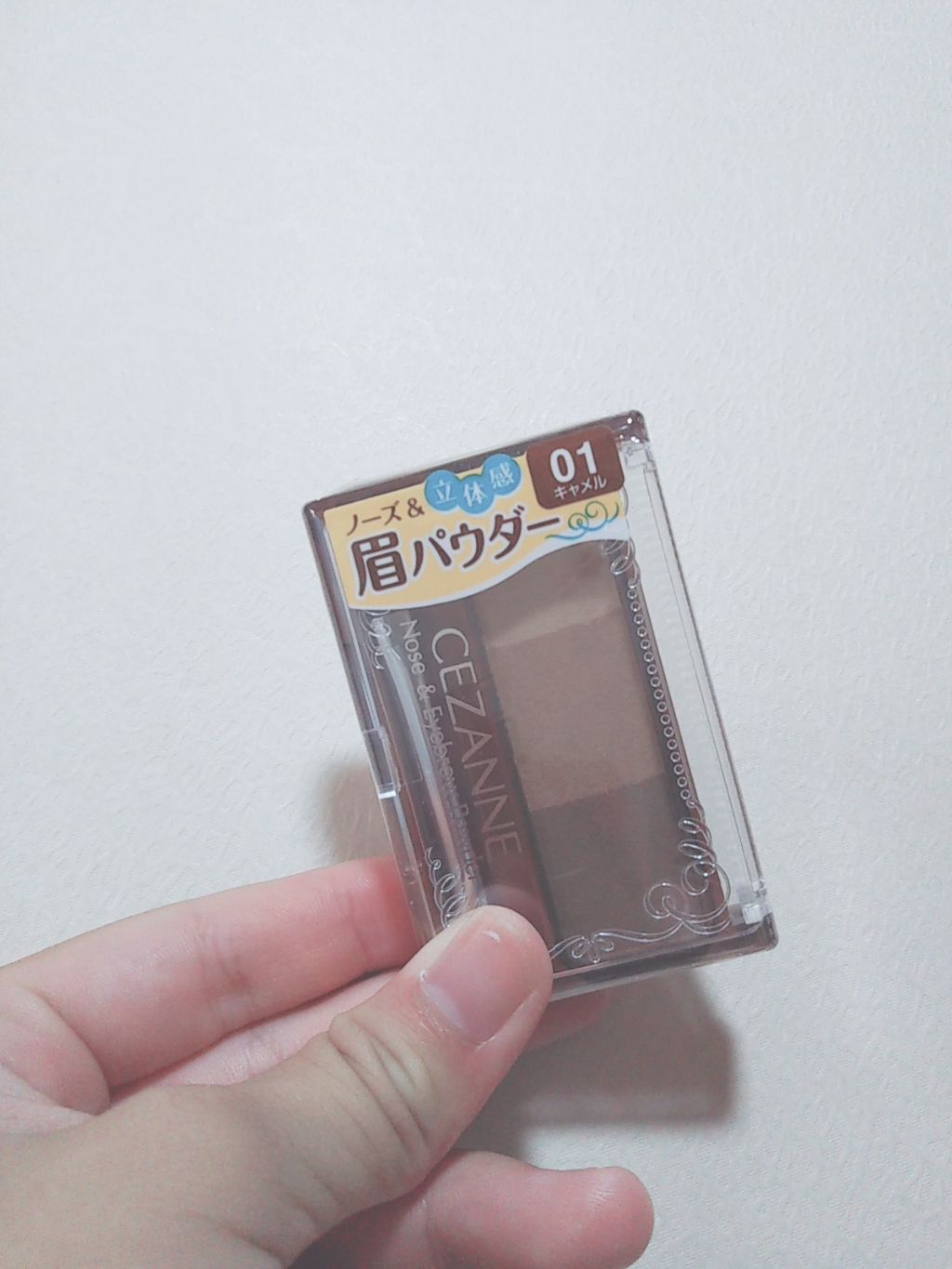 ノーズ&アイブロウパウダー/CEZANNE/パウダーアイブロウを使ったクチコミ(1枚目)