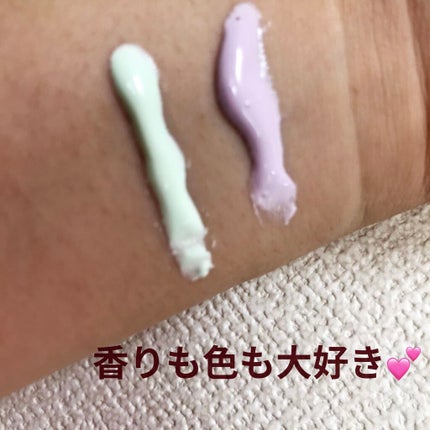 トーンアップUV エッセンス/サンカット®/日焼け止めローションを使ったクチコミ(2枚目)